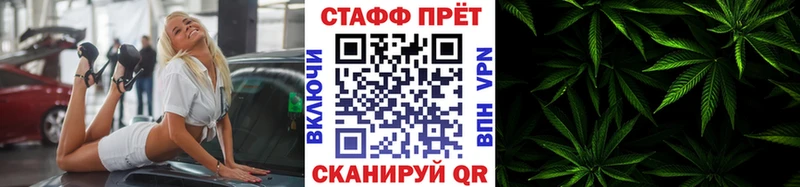 Купить закладку ГАШ  Псилоцибиновые грибы  APVP  Марихуана  Меф  COCAIN  Моршанск
