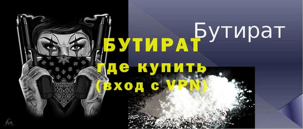спайс Карталы