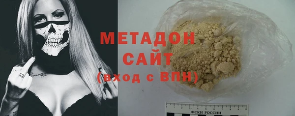 марки lsd Карпинск