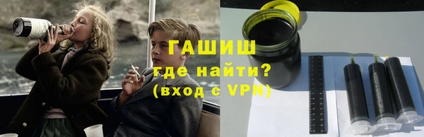 стафф Киренск