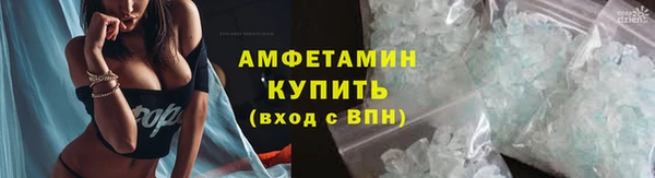 каннабис Кинешма