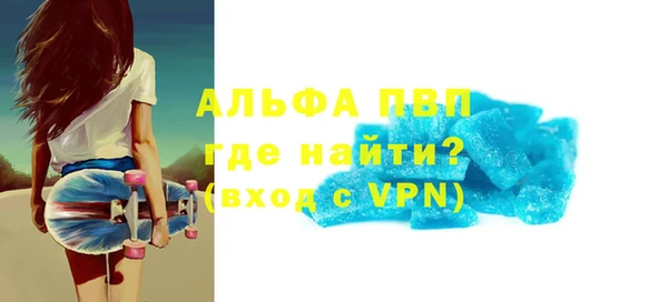 ECSTASY Киреевск