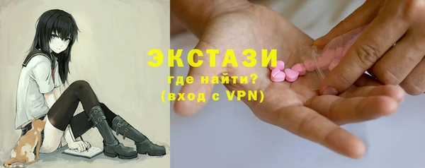 ешки Касимов