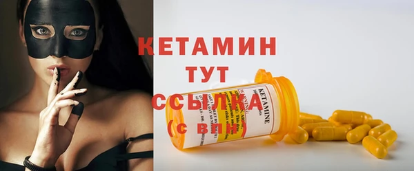 ешки Касимов