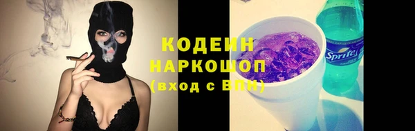 ECSTASY Киреевск