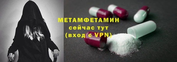 стафф Киренск