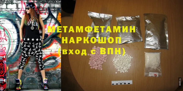ешки Касимов