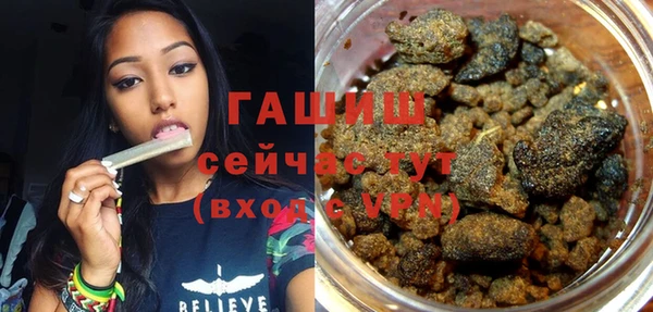ECSTASY Киреевск