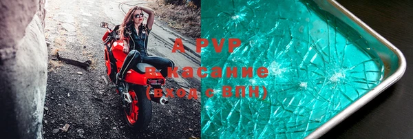 каннабис Кинешма