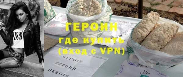 марки lsd Карпинск