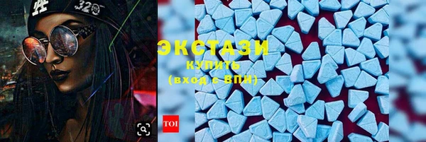 марки lsd Карпинск