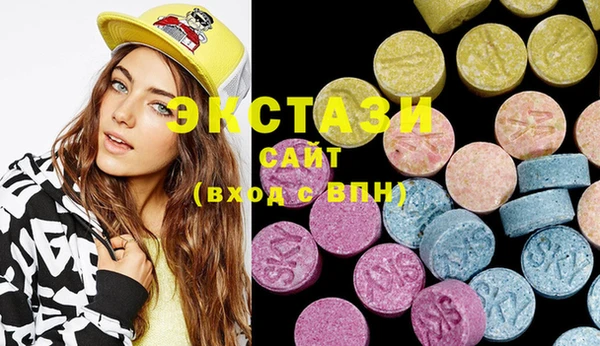 стафф Киренск