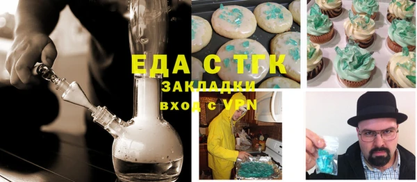 не бодяженный Каменка