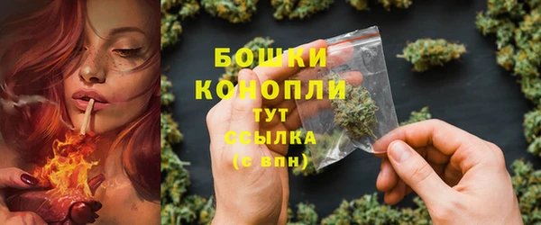 марки lsd Карпинск