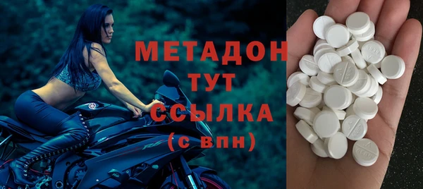 спайс Карталы